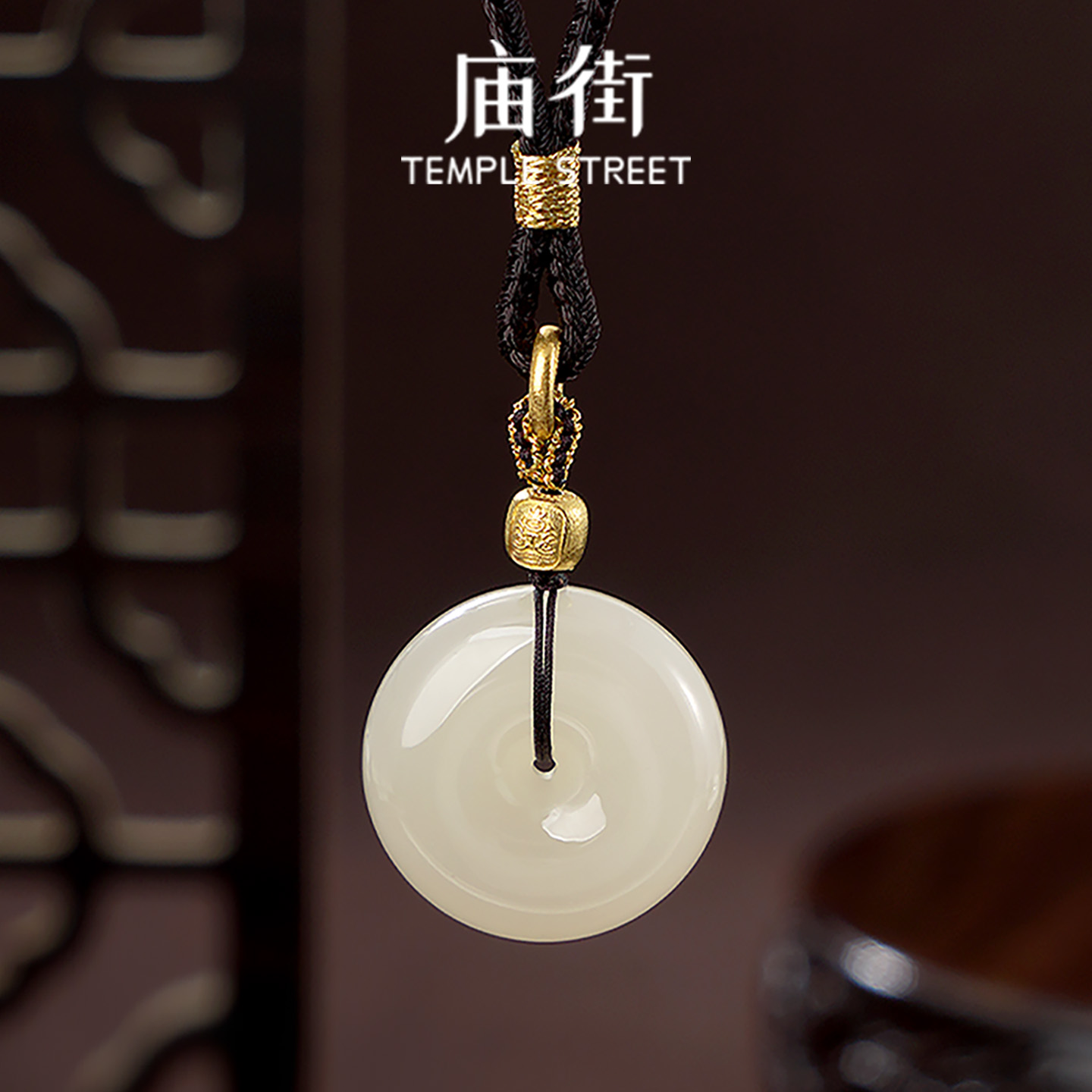 庙街珠宝和田玉藕粉平安扣吊坠-多样性发一