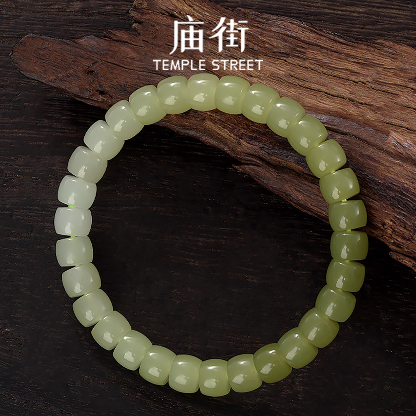 庙街珠宝和田玉渐变直切素圈手串（多样性发一）