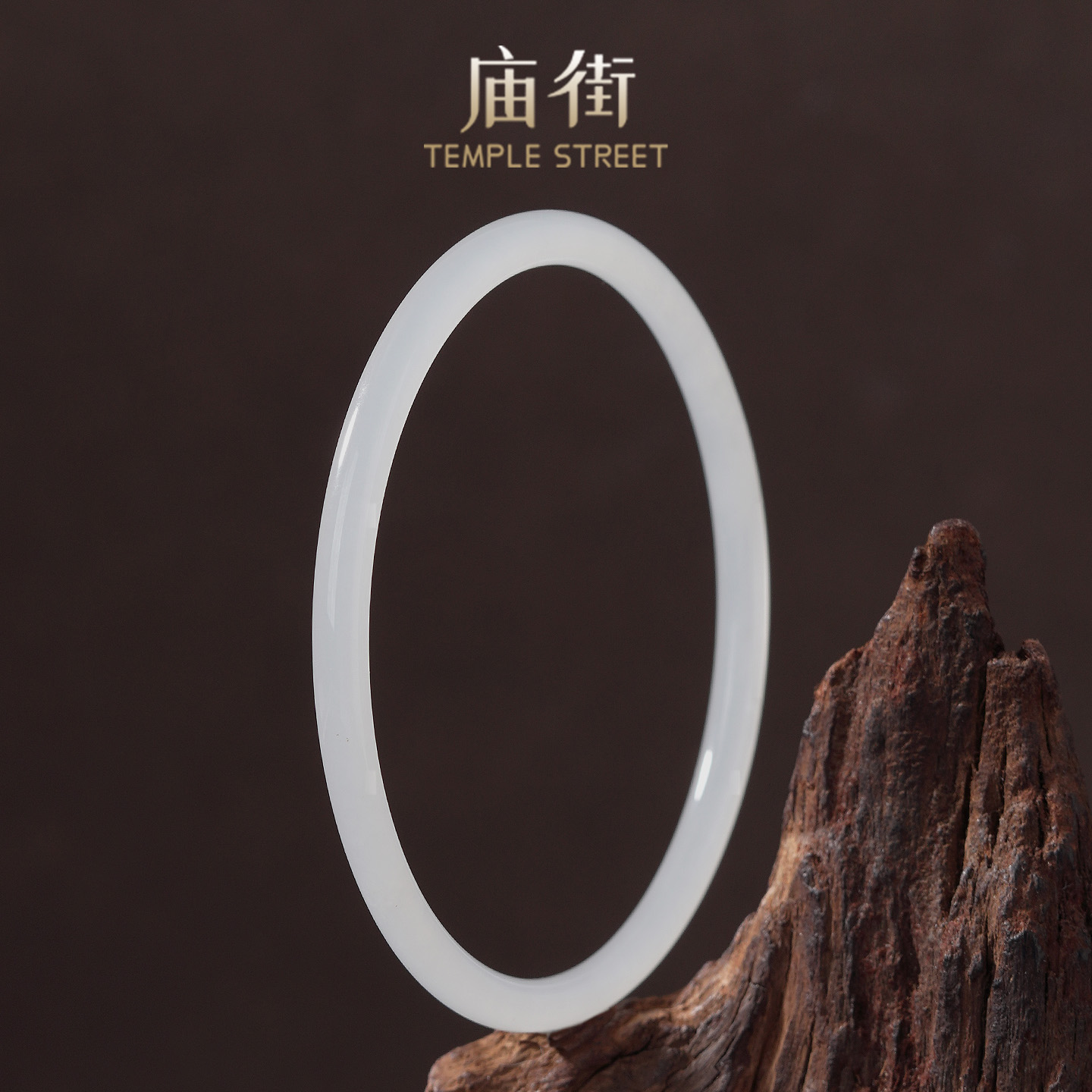 庙街珠宝和田玉叮当手镯（多样性发一）