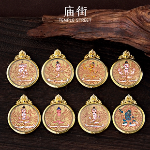 廟街珠寶八大守護(hù)神系列圓唐卡吊墜 多樣性發(fā)一