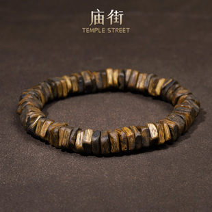【庙街】 绿棋楠沉香随形手串(多样性发一)