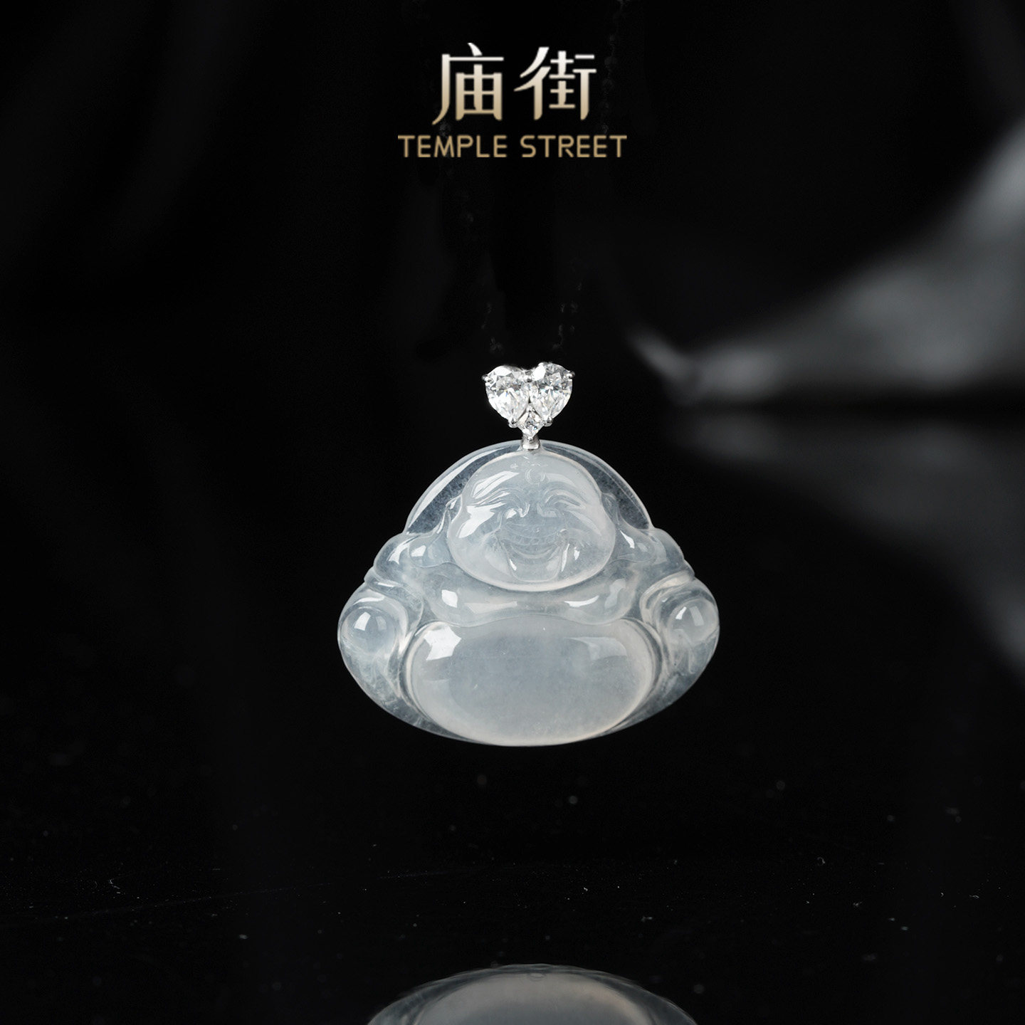 【庙街】【月白冰佛】翡翠佛公吊坠（多样性发一）