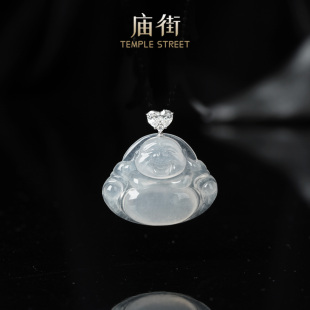 【庙街】【月白冰佛】翡翠佛公吊坠（多样性发一）