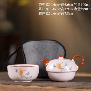 旅行茶具套装 女士汝窑快客杯手抓壶一壶一杯户外便携式 泡茶壶茶杯