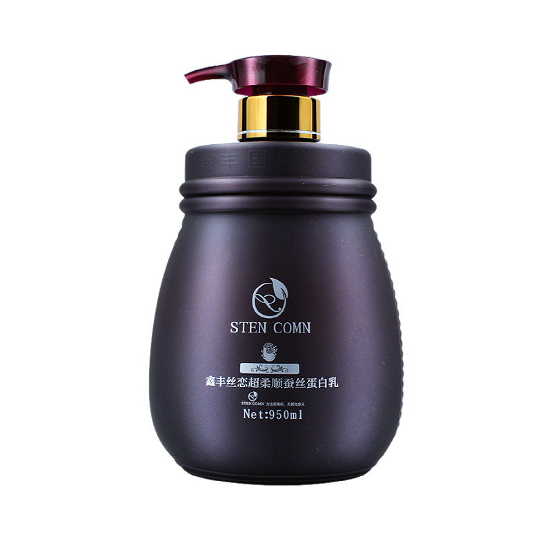 正品鑫丰丝恋超柔顺蚕丝蛋白乳护发素女改善毛躁修润受损干枯发膜,美发护发/假发,发膜/蒸汽发膜/焗油膏,淘宝优惠券,粉丝福利购,淘宝优惠卷