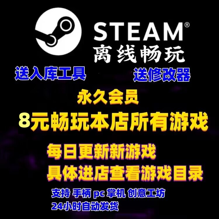 【图】眼睛穴位图展示常按摩穴位PG电子- 百家乐- 彩票- 麻将糊了- PG电子试玩能治近视远视及散光