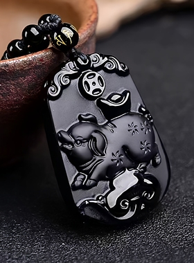 天然黑曜石十二生肖吊坠本命年女属虎属相项链属兔送男友情侣礼物