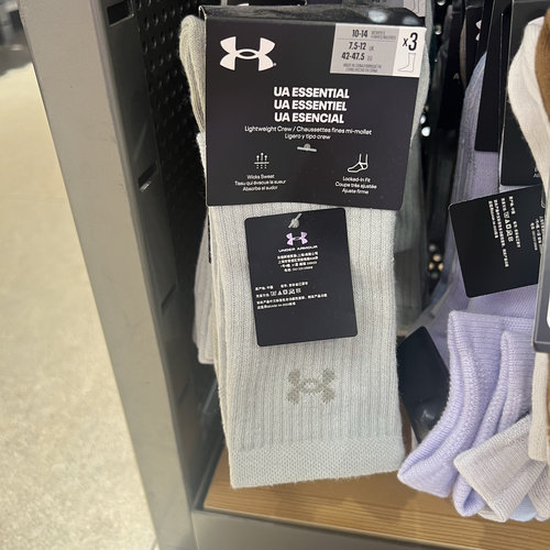 安德玛官方UA春夏Essential女子运动休闲中筒袜-3双装1382942