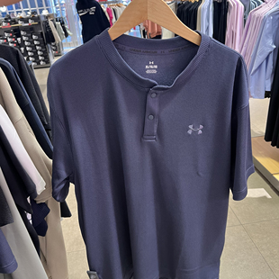 安德玛 UA 春夏 Waffle Henley男华夫格运动休闲短袖T恤 6007562