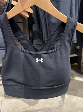 安德玛UA春夏女子全罩杯交叉式训练健身运动内衣-中强度1377916