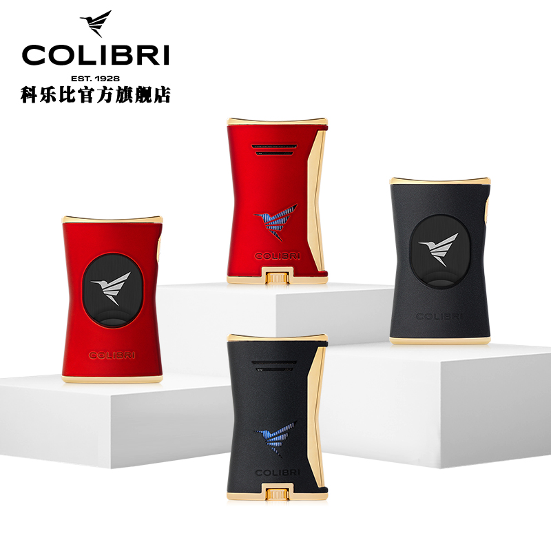 科乐比官方新品SLIM系列雪茄烟具