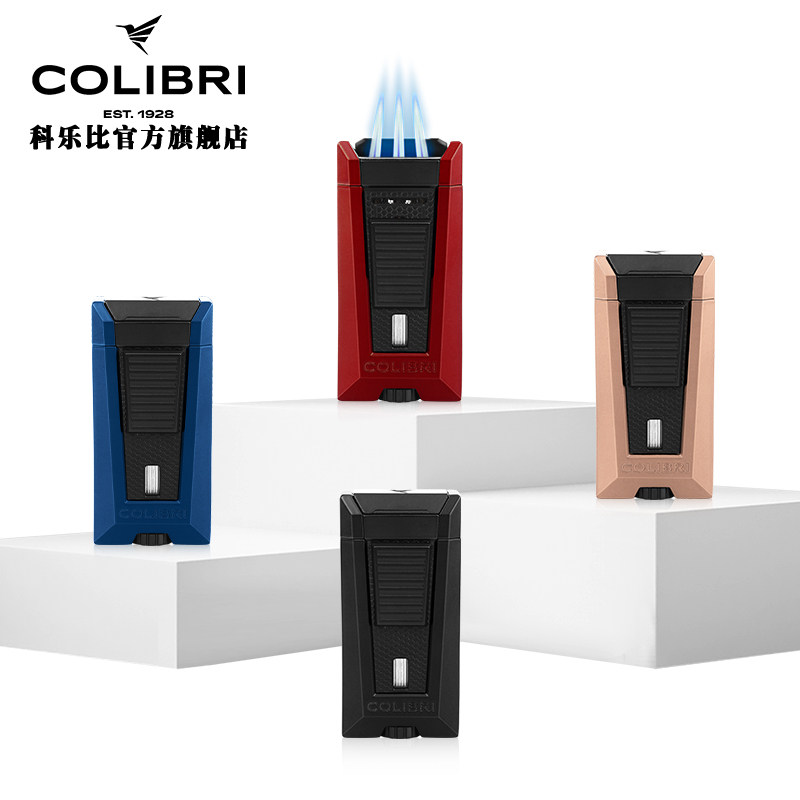 COLIBRI科乐比隐形雪茄打火机专用防风直冲充气耐用高级送男生900