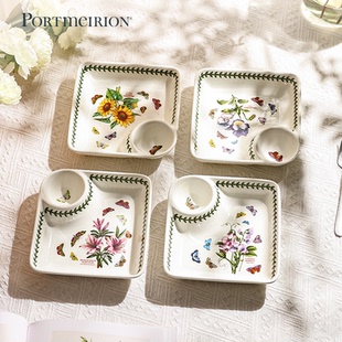 Portmeirion英国波特美林陶瓷饺子盘专用方形盘带醋碟盘分隔盘子