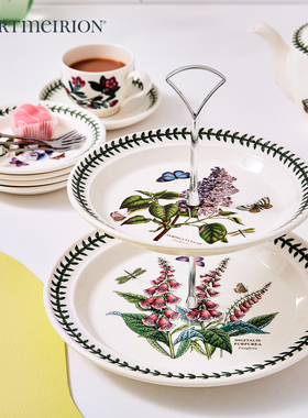 Portmeirion波特美林英国进口英式双层点心盘餐盘早下午茶餐具