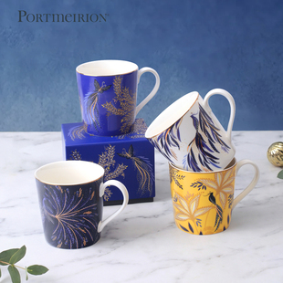 Portmeirion波特美林英国进口家用马克杯水杯陶瓷杯子咖啡杯礼盒