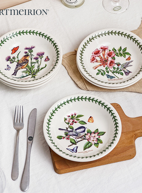 Portmeirion波特美林英国进口陶瓷盘子家用菜盘餐盘圆盘新款欧式