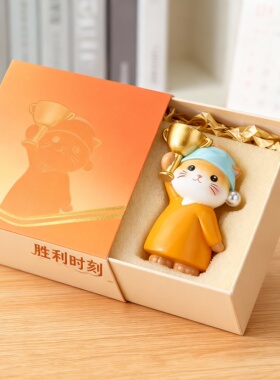 可爱小猫树脂钥匙扣挂件