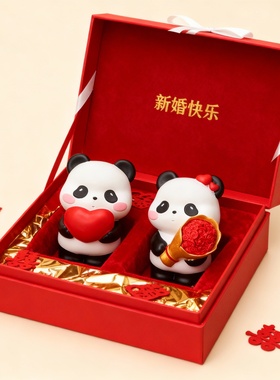 可爱熊猫情侣摆件新婚礼物
