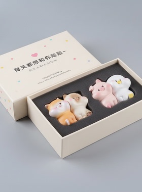 可爱萌宠毛绒公仔桌面挂件摆件