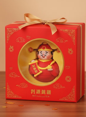 新年本命年红财神招财摆件礼盒