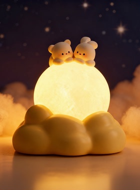 可爱小熊月亮灯卧室床头氛围灯