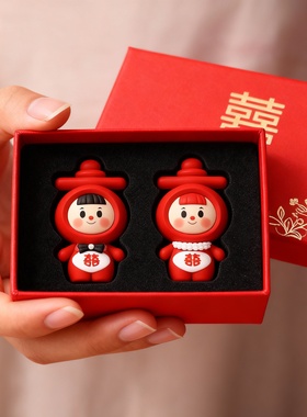 手工DIY红喜字压床娃娃摆件