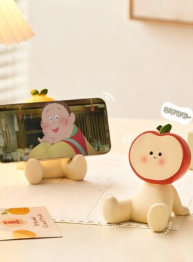 可爱苹果造型手机支架桌面装饰摆件卡通少女心收纳