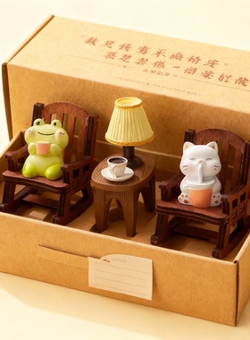 可爱木质青蛙猫咪治愈系摇椅摆件