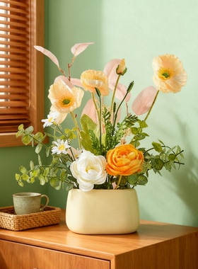 仿真花束花艺摆件客厅卧室装饰