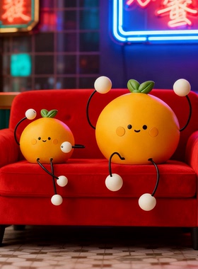 可爱橘子造型装饰摆件