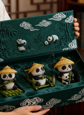 可爱熊猫毛绒钥匙扣摆件礼盒装