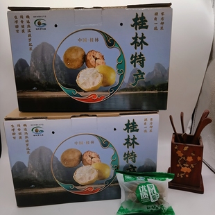 广西桂林特产罗汉果礼盒装送礼佳品福利养生茶