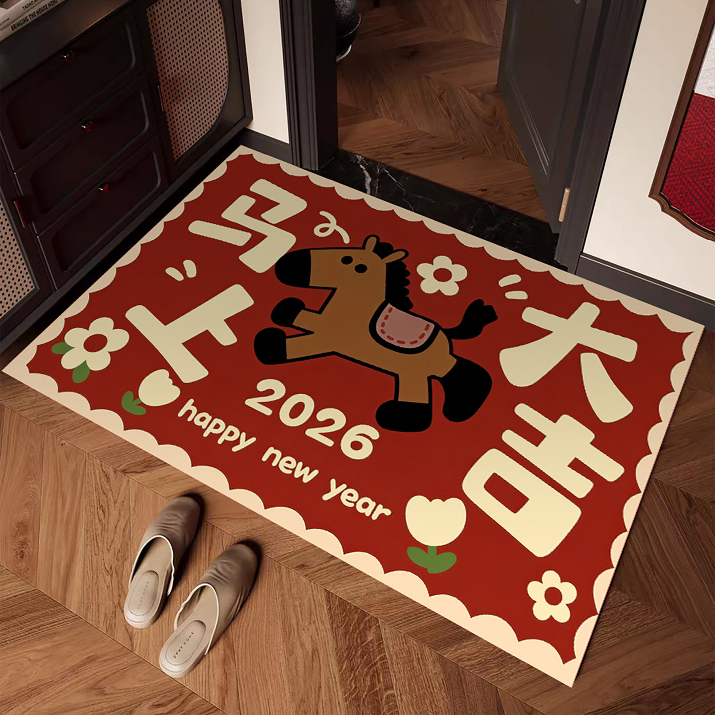 新年红色门垫硅藻泥家用门口门外脚垫防滑吸水2026新款入户门地垫,居家布艺,入户地垫,淘宝优惠券,粉丝福利购,淘宝优惠卷