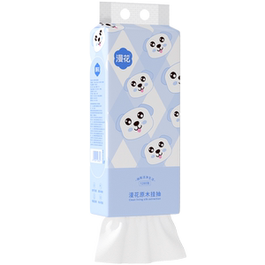 漫花大包悬挂式抽纸家用实惠装餐巾纸擦手纸厕纸壁挂式纸巾整箱批