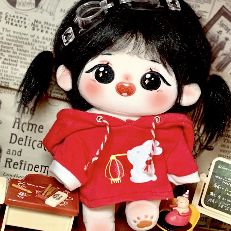 新年喜庆5cm10cm20cm棉花娃娃娃衣无属性新年快乐连帽卫衣包邮