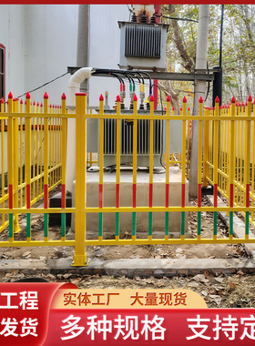 变压器护栏玻璃钢围栏电力安全固定式绝缘箱式变配电室环网柜栅栏