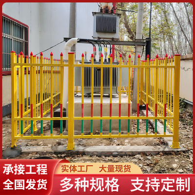 变压器护栏玻璃钢围栏电力安全固定式绝缘箱式变配电室环网柜栅栏