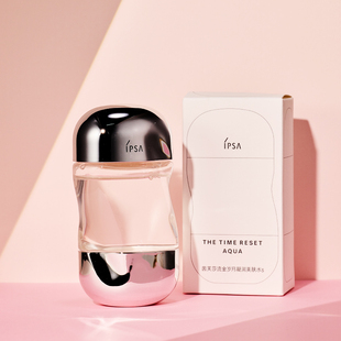 IPSA日本茵芙莎流金岁月凝润美肤水流金水100ml小样 0酒精去闭口
