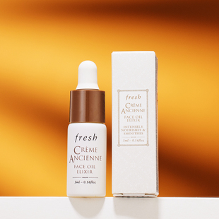 fresh古源油馥蕾诗古源传奇修护精华油5ml小样 全面抗老紧致淡纹
