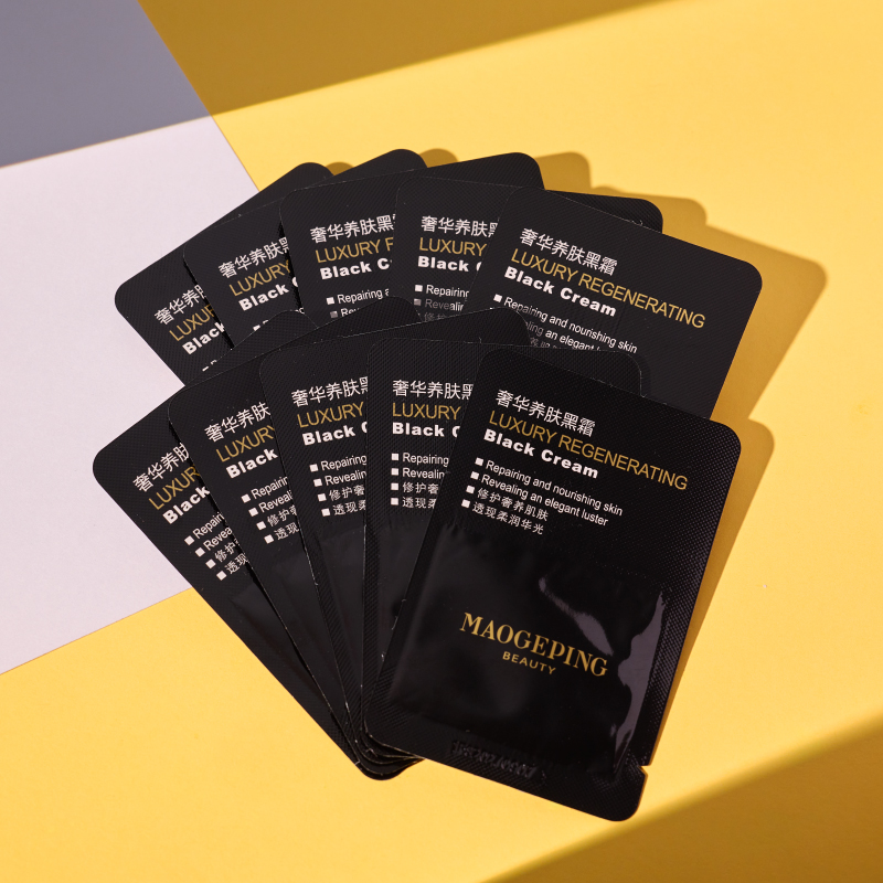 10片价 毛戈平奢华养肤鱼子黑霜小样1g保湿滋润打底霜紧致夜用