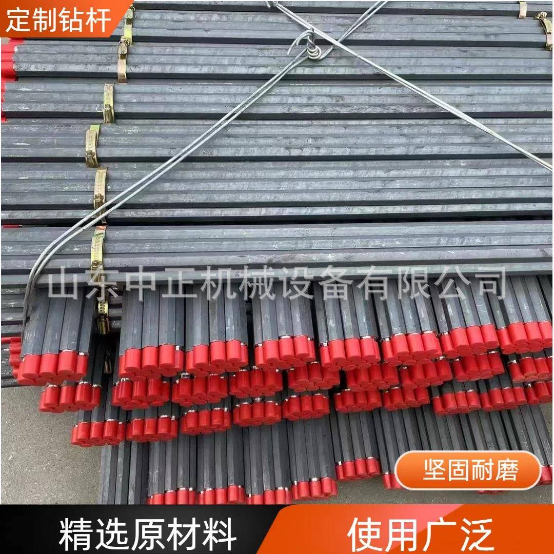 B22钻杆厂家，2mB19钻杆材质，B22湿式钻杆配多大的钻头耐腐蚀