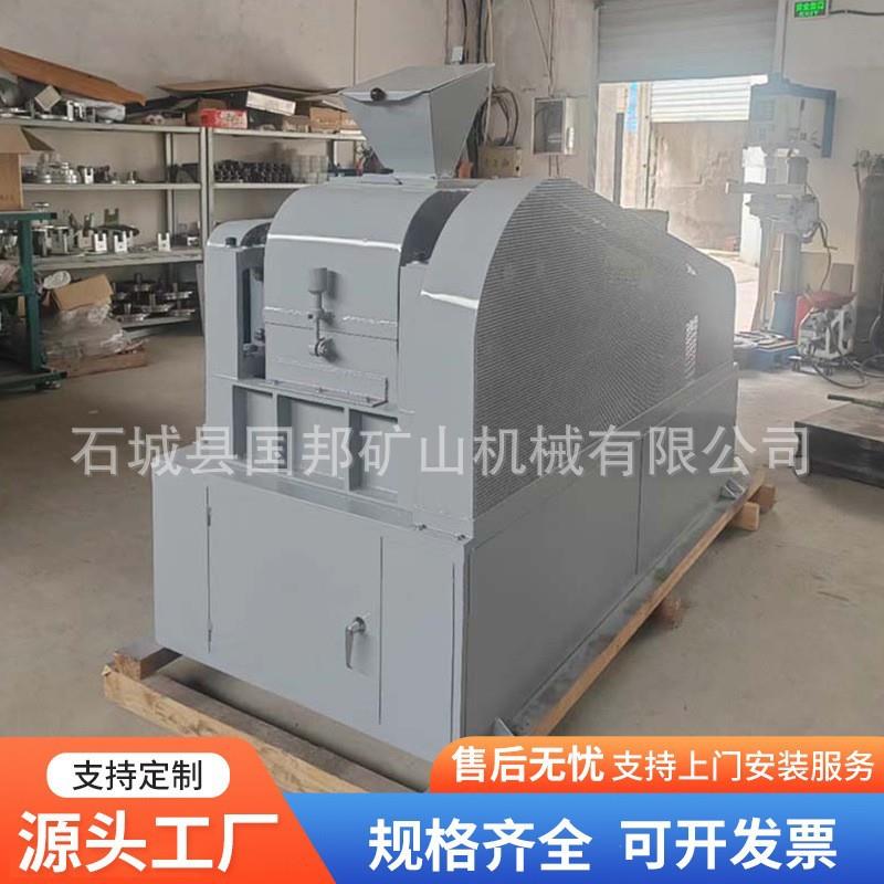 供应实验室用双辊破碎机 XPC200*75对辊式粉碎机 小型辊式破碎机