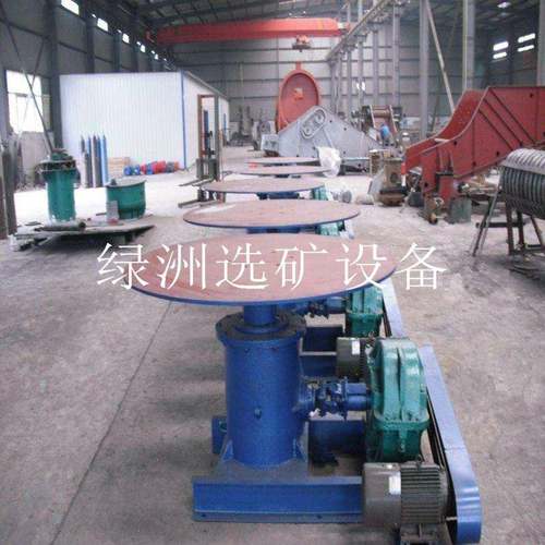 圆盘给料机座式圆盘喂料机吊式摆式给料机电磁振动给料机煤炭下料