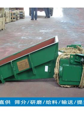 矿粉混凝土喂料机 吊挂式振动给煤机 GZ2电磁振动给料机