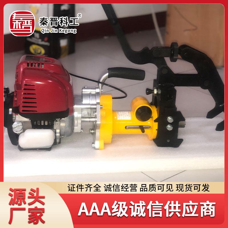 厂家直销小型手持式汽油内燃钢轨钻孔机 NZG-31型电动钢轨钻孔机
