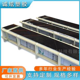 上海pp塑料水槽黑色箱体加厚加固水产养殖鱼龟池实验室长食品级
