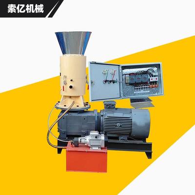 养殖鸡鸭兔子饲料颗粒机 豆粕玉米颗粒机 大型环模颗粒机整套设备