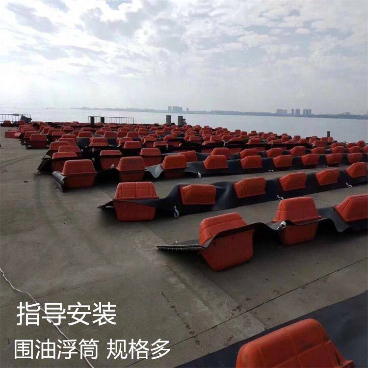 分体组合式夹围油布漂浮桶 500*700孔径3.6 PE塑料拦污浮筒
