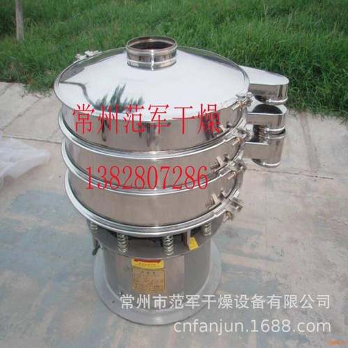 直径1000圆形振荡筛 不锈钢圆形振动筛 颗粒分级振动筛