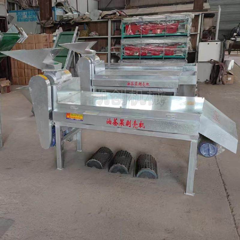 茶籽剥壳机 小型干湿山茶籽青茶籽两用剥皮机油茶果去皮脱壳机,农机/农具/农膜,收割机械,淘宝优惠券,粉丝福利购,淘宝优惠卷